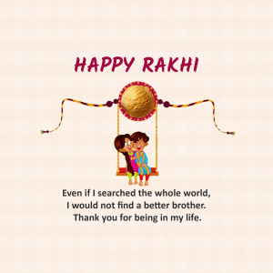 Illustration of a brother and sister on a swing with a Rakhi thread.