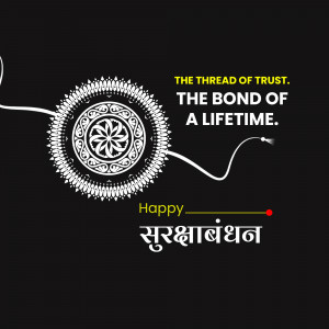 Rakhi with text 'The Thread of Trust. The Bond of a Lifetime.' and 'Happy Raksha Bandhan'
