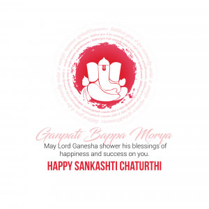 Image of Lord Ganesha with text 'Ganpati Bappa Morya' and 'Happy Sankashti Chaturthi'