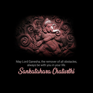 Image of Lord Ganesha with Sankatahara Chaturthi greeting