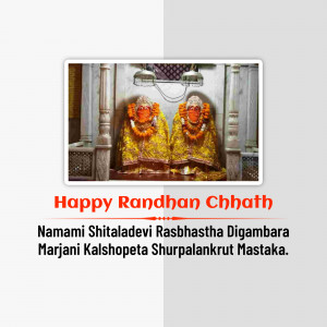 Image of Shitaladevi idols decorated with garlands with text 'Happy Randhan Chhath'