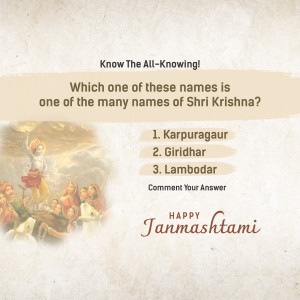 Image of a Janmashtami quiz asking about the names of Lord Krishna.
