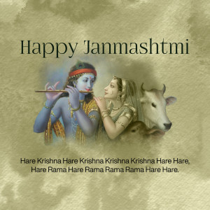 Janmashtami greeting with Krishna and Radha