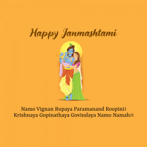 Illustration of Lord Krishna and Radha with a Janmashtami greeting