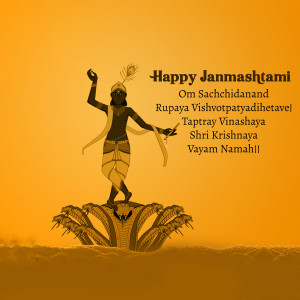 Lord Krishna standing on a serpent with peacock feather