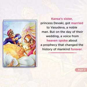 Illustration depicting the wedding of Devaki and Vasudeva from Hindu mythology.