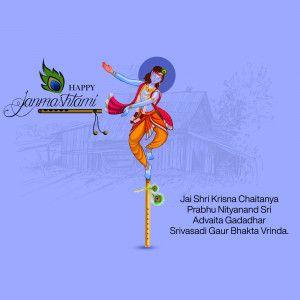 Illustration of Lord Krishna playing the flute on Janmashtami