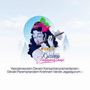 Illustration of Lord Krishna playing the flute with a peacock feather in his hair, celebrating Janmashtami.