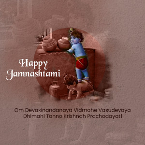 Illustration of baby Krishna stealing butter, celebrating Janmashtami
