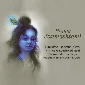 Illustration of baby Krishna with a peacock feather