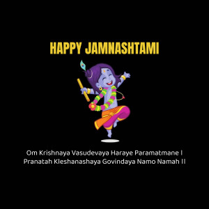 Illustration of Lord Krishna celebrating Janmashtami