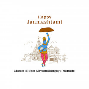 Illustration of Lord Krishna celebrating Janmashtami