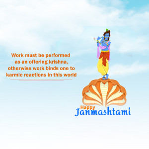 Illustration of Lord Krishna playing a flute on a lotus flower with Janmashtami greetings.