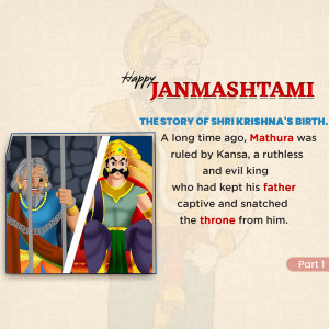 Janmashtami illustration depicting Kansa imprisoning Vasudeva and Devaki