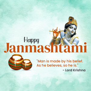 Janmashtami greeting with Lord Krishna and decorative elements