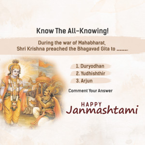 Image depicting Krishna and Arjuna with a quiz question about the Bhagavad Gita.
