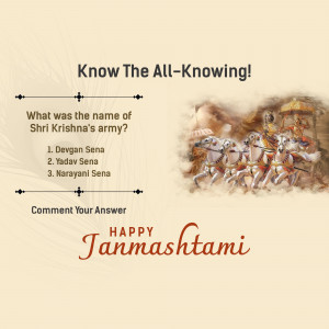 Image depicting a Janmashtami quiz question about Krishna's army with a chariot scene.