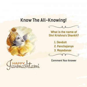 Image depicting Lord Krishna with a quiz question about his conch shell.