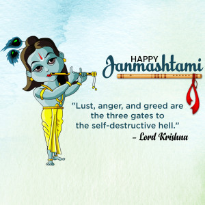 Illustration of baby Krishna playing the flute with a Janmashtami greeting.