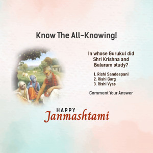Image depicting Krishna and Balaram with a Janmashtami quiz question.