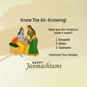 Image depicting Krishna and a woman with a quiz question about Krishna's sister's name.
