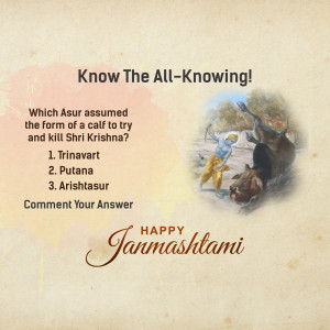 Image depicting a Janmashtami quiz question with Lord Krishna and a demon.