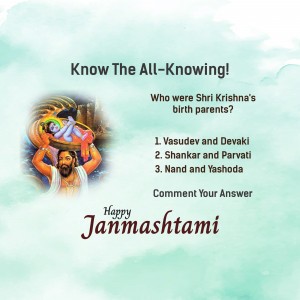 Image depicting Lord Krishna's birth and a quiz question about his parents.