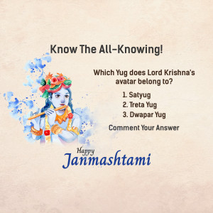 Image of Lord Krishna with a Janmashtami quiz question.