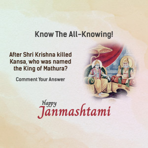 Image depicting a Janmashtami quiz question about the ruler of Mathura after Kansa's death.
