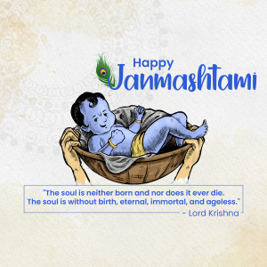 Illustration of baby Krishna in a basket with a peacock feather and Janmashtami greetings.