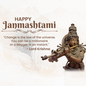 Image of Lord Krishna playing the flute with a motivational quote.