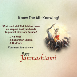 Illustration of Lord Krishna subduing the Kaliya Naga serpent