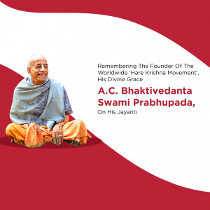 Portrait of A.C. Bhaktivedanta Swami Prabhupada with text commemorating his Jayanti