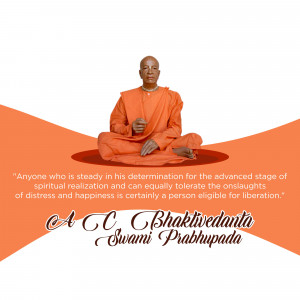 Image of Srila Prabhupada in lotus position with a motivational quote.