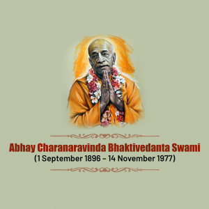 Portrait of Srila Prabhupada with his birth and death dates