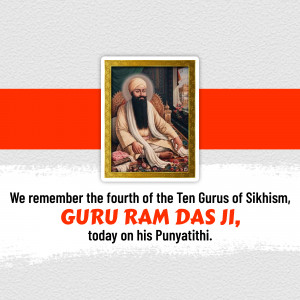 Portrait of Guru Ram Das Ji with text commemorating his Punyathithi