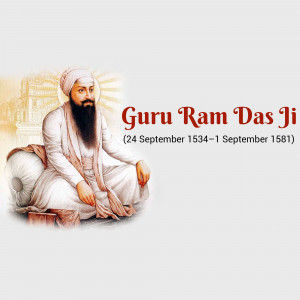 Portrait of Guru Ram Das Ji, the fourth Sikh Guru