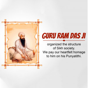 Portrait of Guru Ram Das Ji with text commemorating his Punyatithi