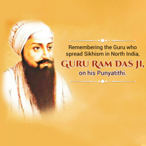 Portrait of Guru Ram Das Ji with text commemorating his Punyathithi
