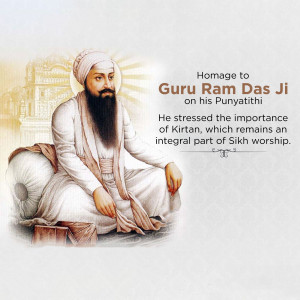 Portrait of Guru Ram Das Ji with text commemorating his Punyatithi