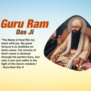 Portrait of Guru Ram Das Ji with a quote