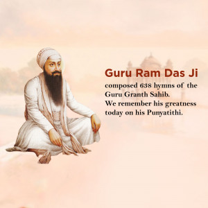 Portrait of Guru Ram Das Ji with text about his hymns