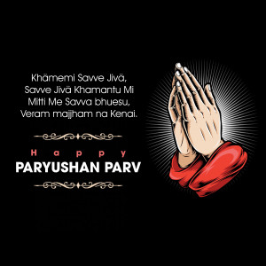 Hands in prayer with Paryushan Parv text