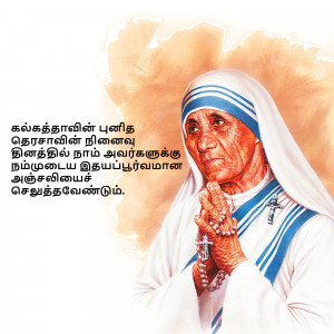 A portrait of Mother Teresa with prayer beads and a serene expression.