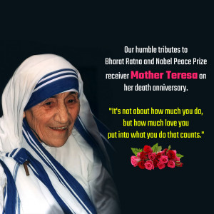 Portrait of Mother Teresa with a quote and floral arrangement