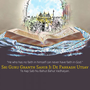Illustration of the Golden Temple and an open Guru Granth Sahib with a quote.