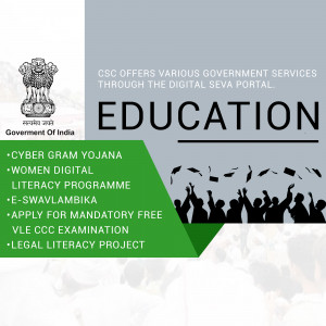 Image promoting education services offered through the CSC Digital Seva Portal by the Government of India.