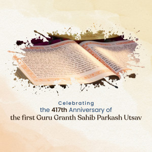 Image commemorating the 417th anniversary of the first Guru Granth Sahib Prakash Utsav