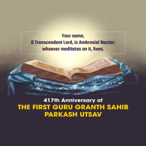 Image depicting an open holy book with text and a celebration announcement.