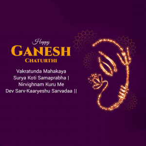 Ganesh Chaturthi greeting with golden Ganesha face
